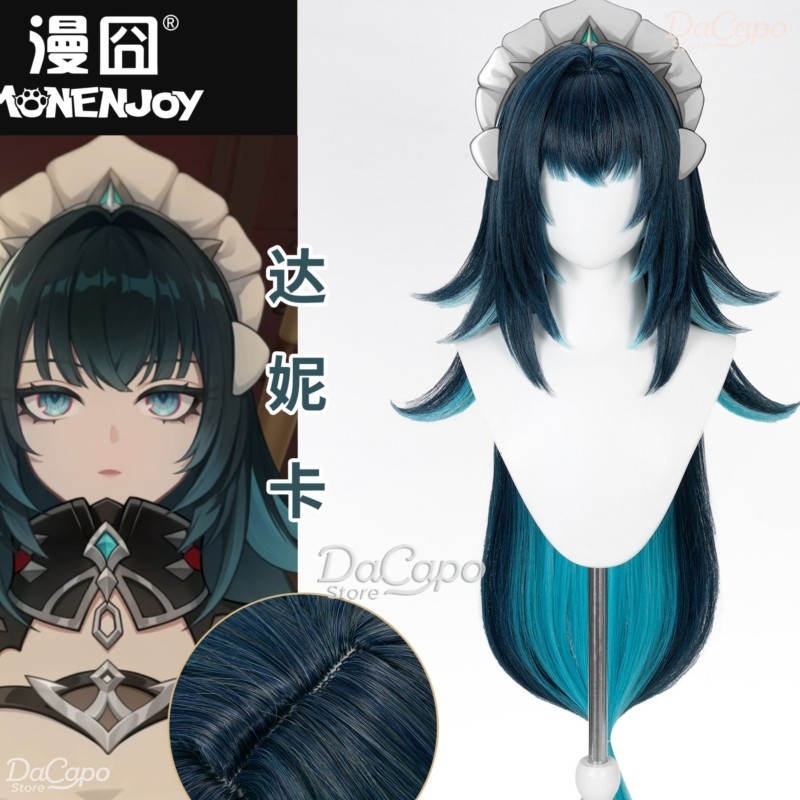 Peluca de cosplay de Danica de - Anime Cosplay Wig Heat Resistant reseña y precio