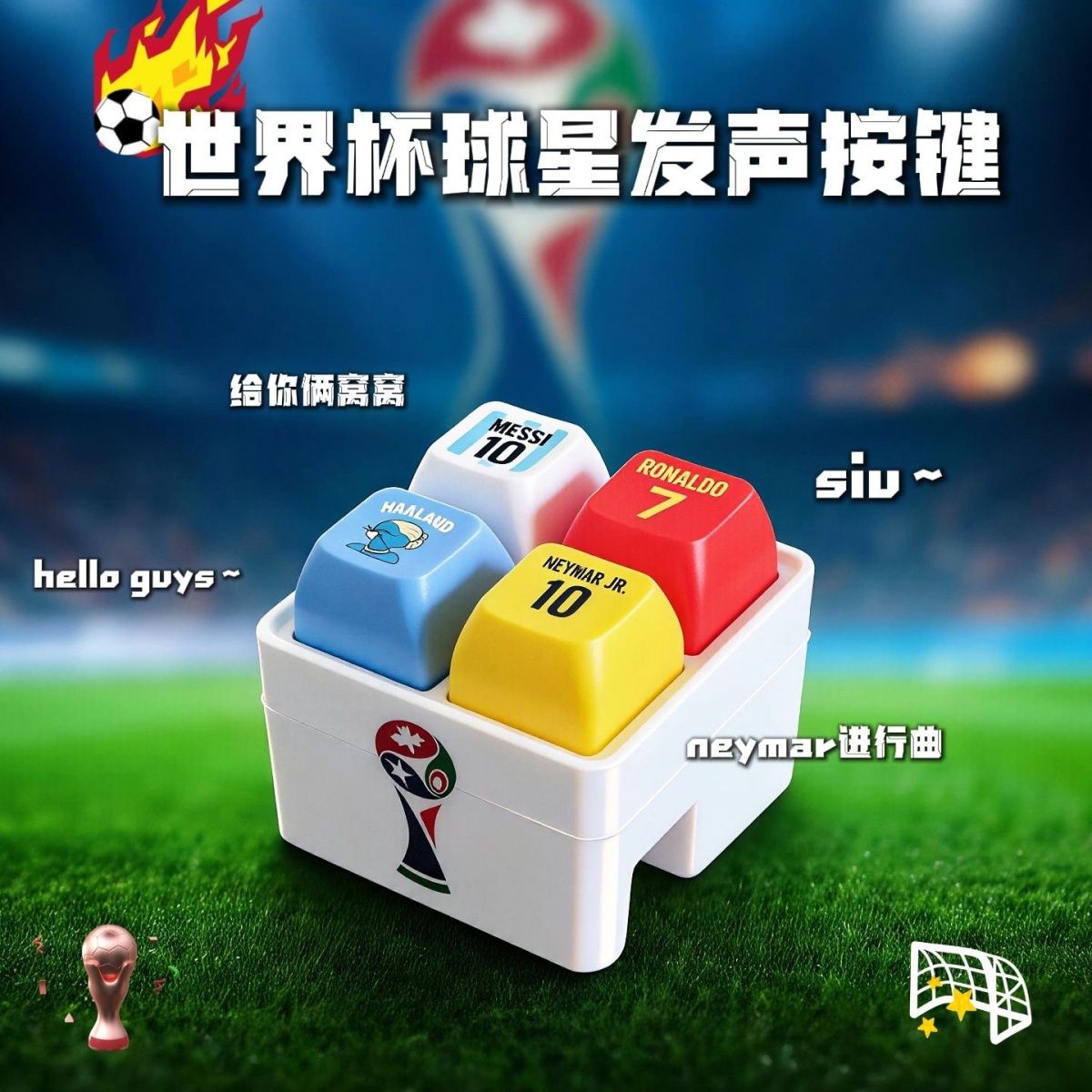 Llavero con temática de fútbol - Prank Toys reseña y precio
