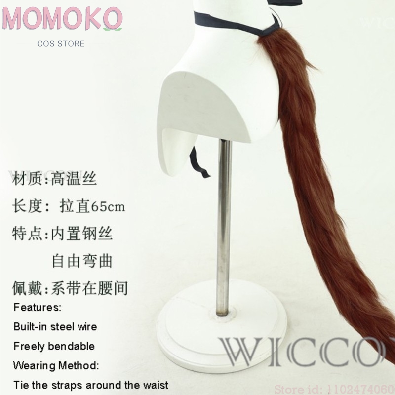 MoMoKo Cos Store Umamusume Agn - Anime Cosplay Wig Heat Resistant reseña y precio