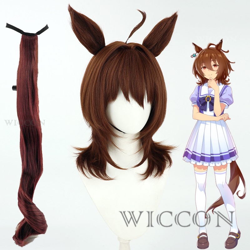 MoMoKo Cos Store Umamusume Agn - Anime Cosplay Wig Heat Resistant reseña y precio
